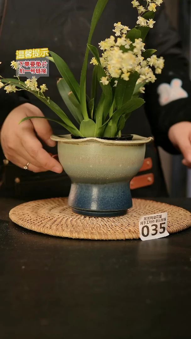 瓷片035内口径约11-12  外高约10-11