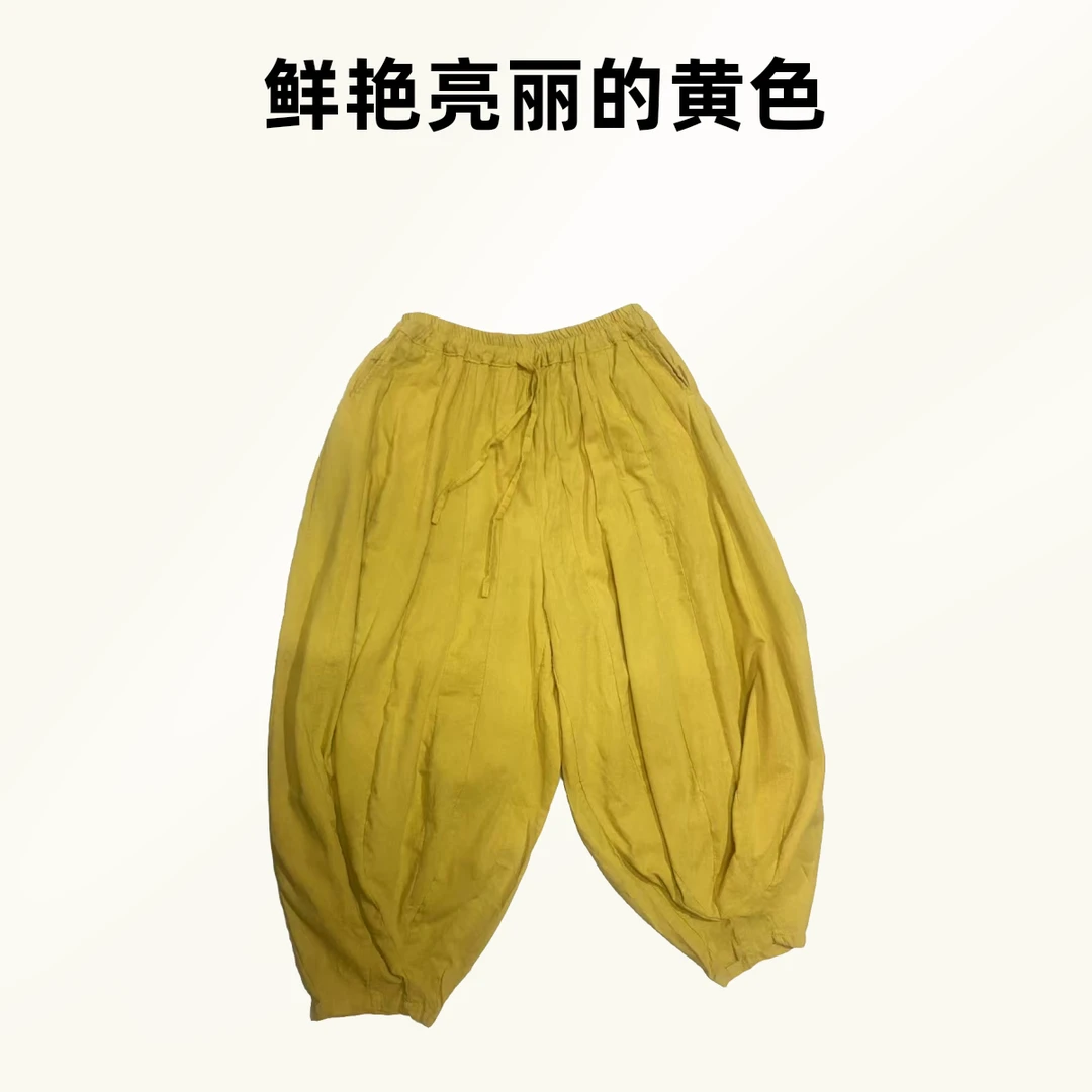 春夏款28片拼接时尚宽松棉麻南瓜裤拼接设计休闲百搭纯色文艺长裤