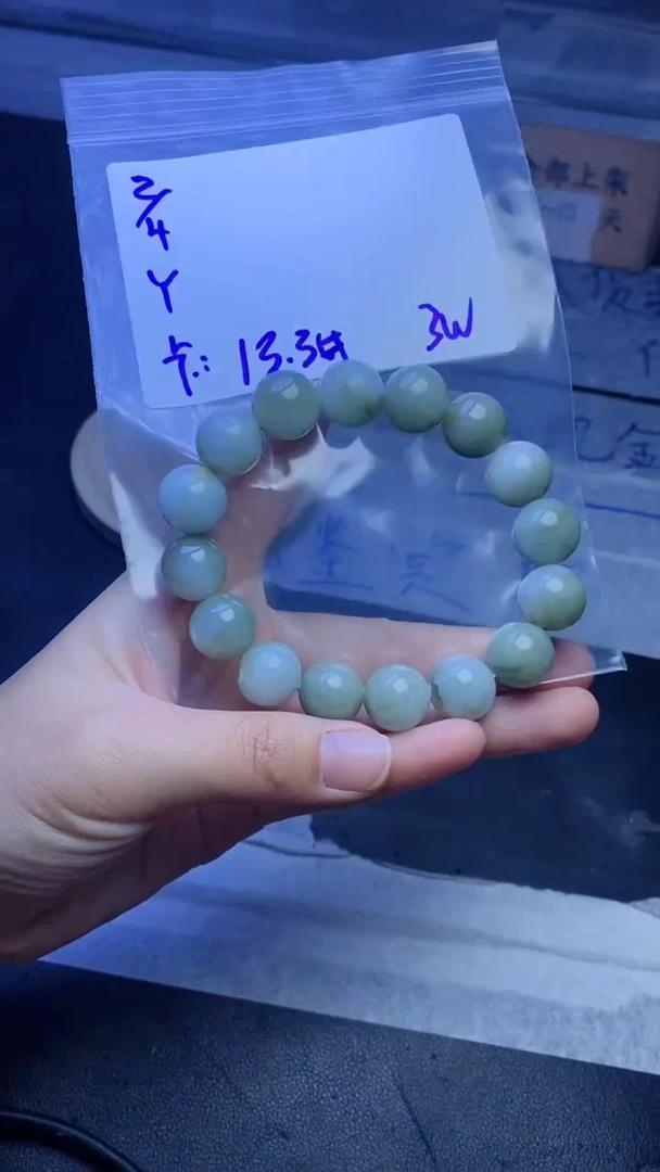 【闪购商品】定制翡翠未镶嵌珠串