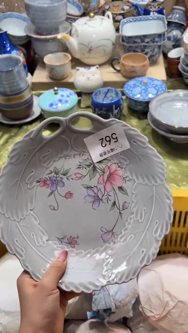 瓷片张***记 定向 张侠客游记