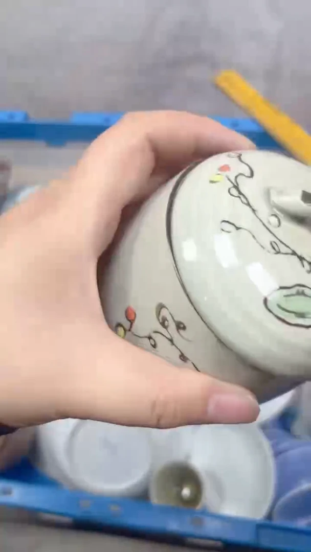 137回流瓷器，默认微瑕