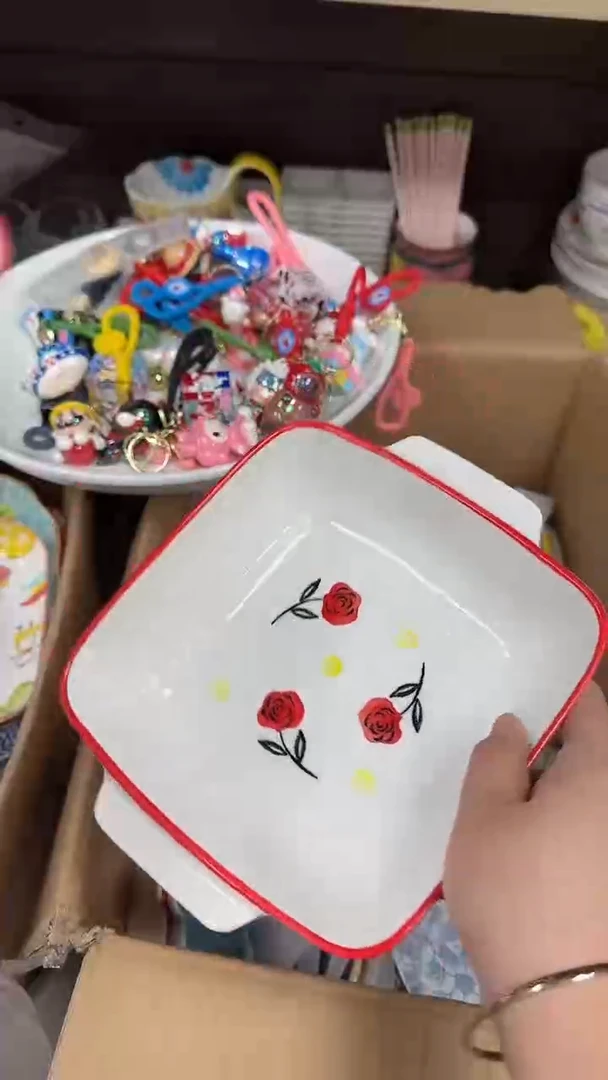 瓷微瑕专属链接20包邮