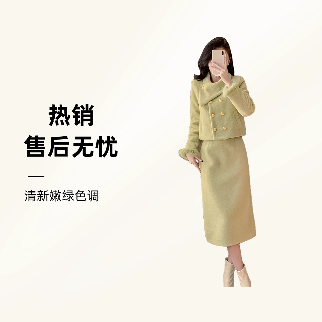 冬季法式小香风白鸭绒绒套装女轻薄保暖今年流行爆款小个子两件套