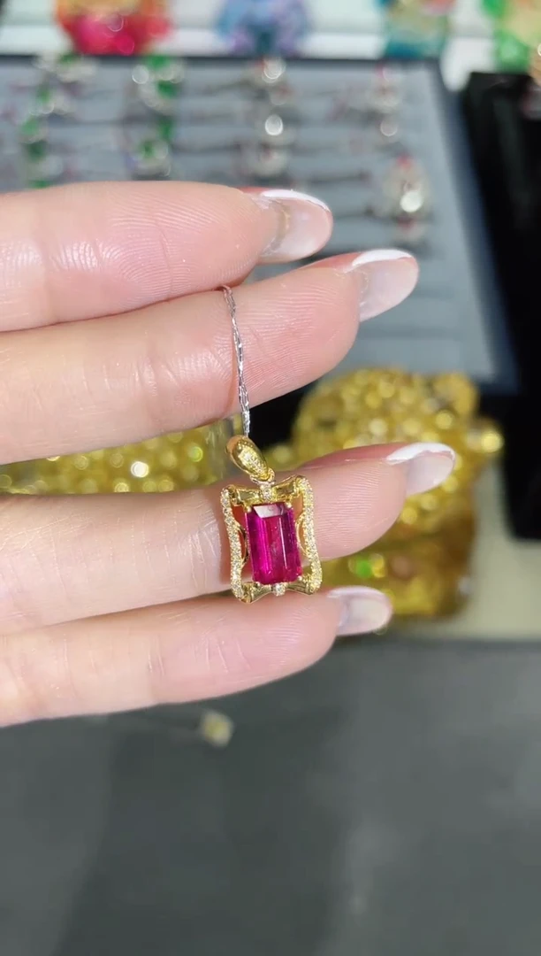 吊坠18K金镶嵌碧玺吊坠