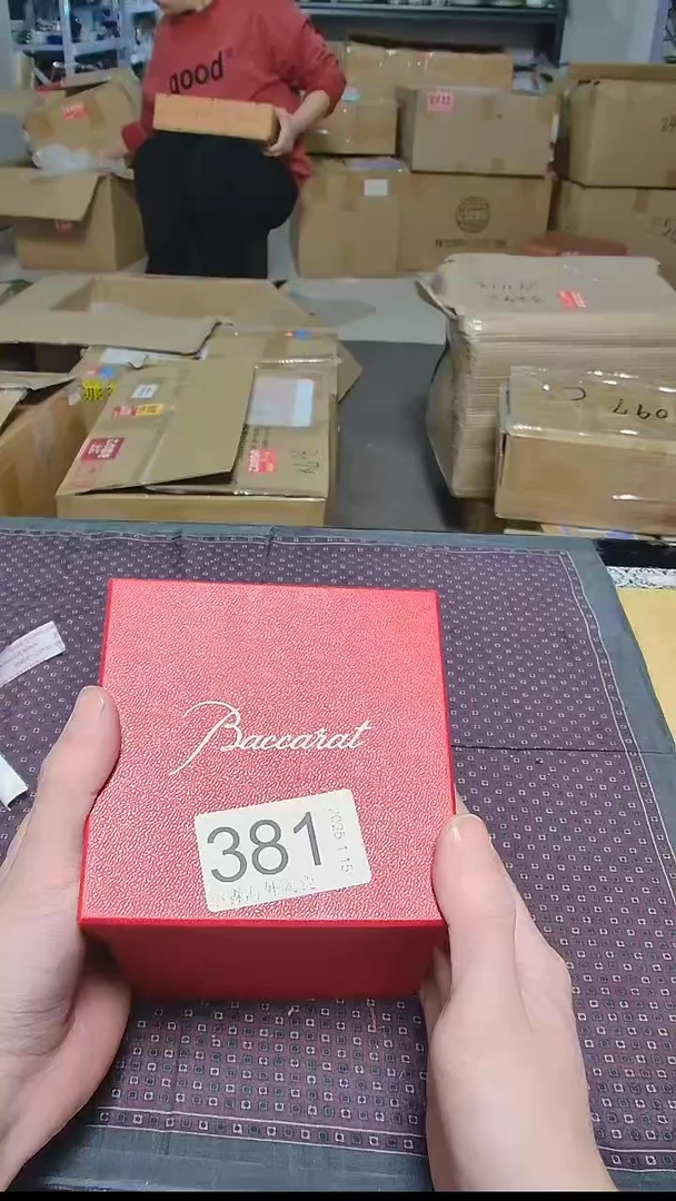 【闪购商品】杯小淼海外陶瓷工艺品