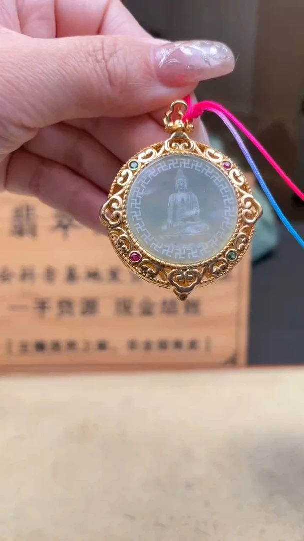 【闪购商品】翡翠颈饰未镶嵌      *22