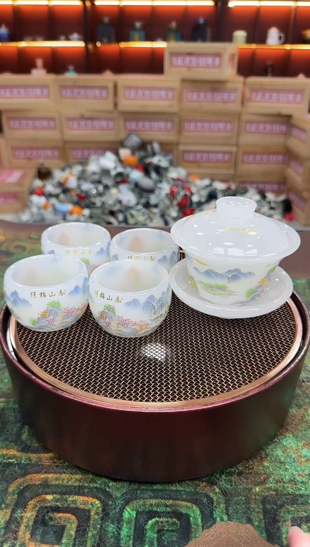 琉璃-锦绣山春盖碗四杯