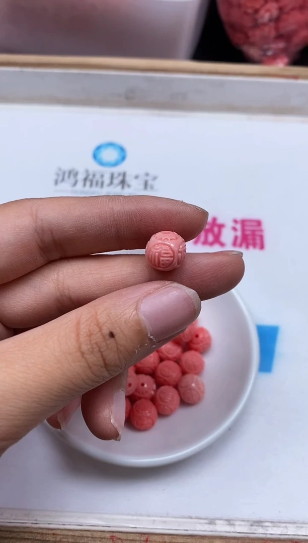 未镶嵌拼合珍珠（马贝珠）散珠C841 女皇贝 福珠6个8.8元