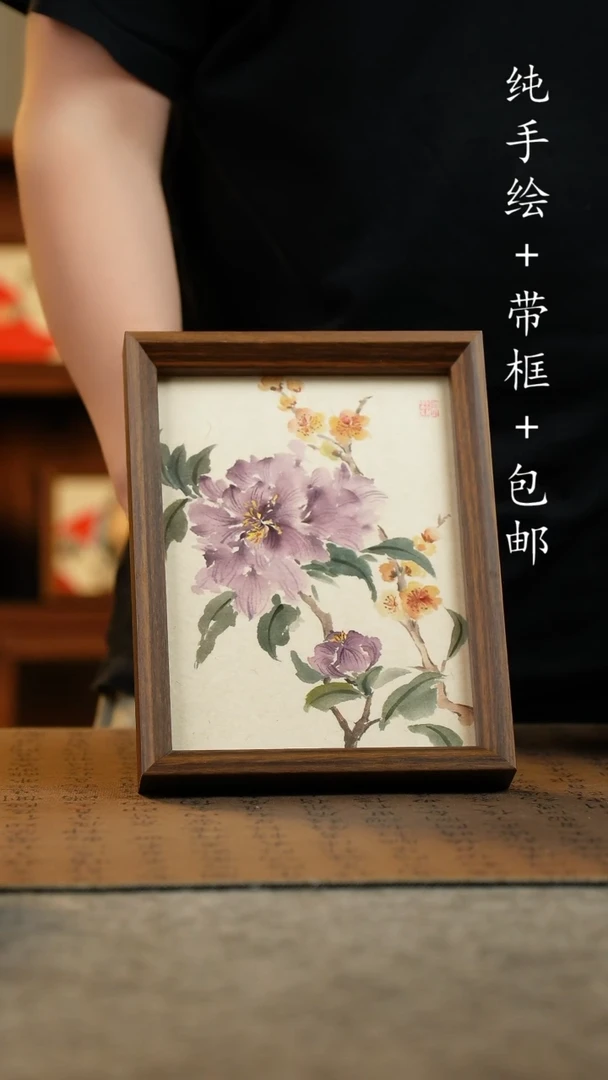 国画17*23纯手绘国风国画摆台