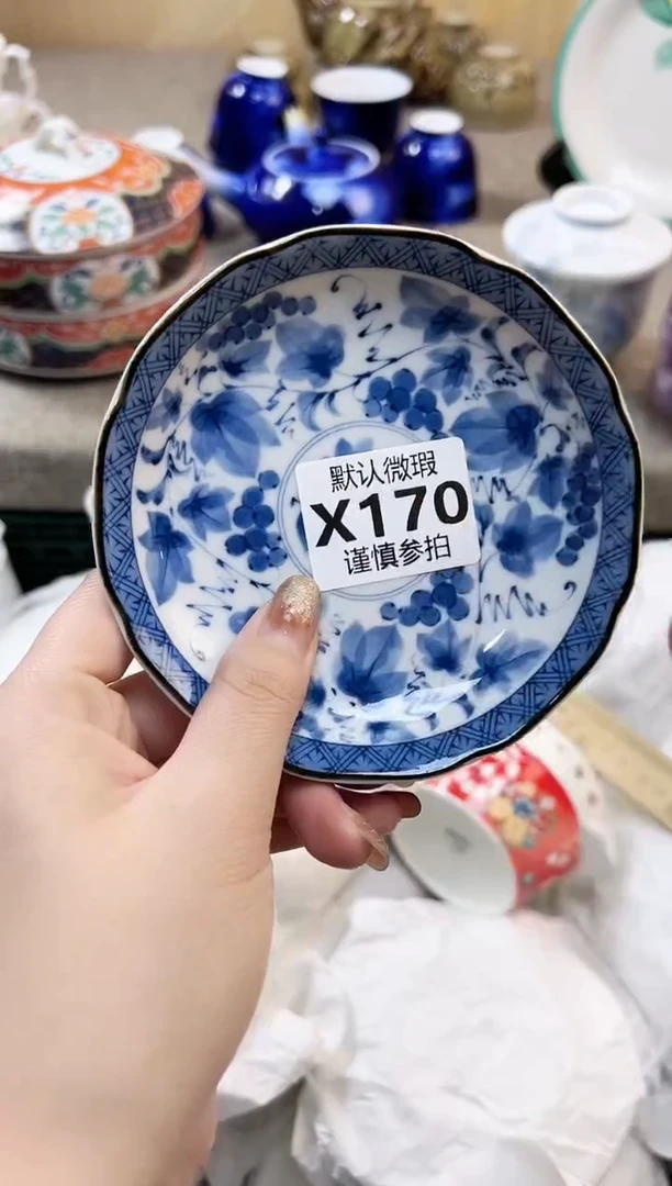 瓷片珍**妈 170