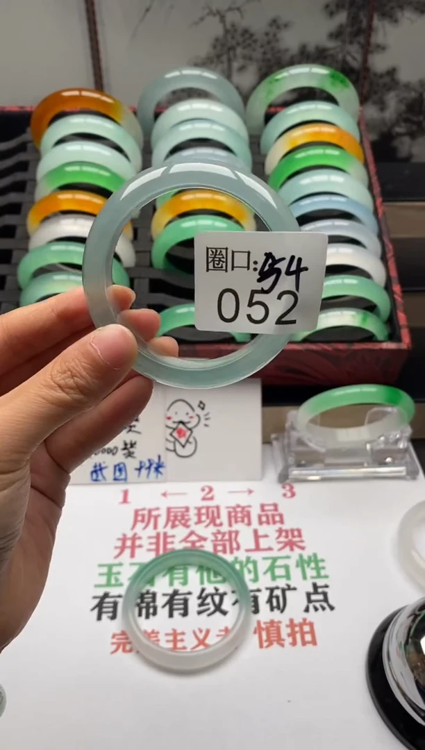 【闪购商品】052专拍链接一物一拍以截图为准