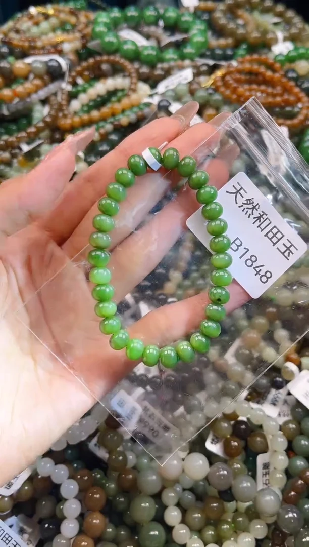 未镶嵌和田玉挂件1