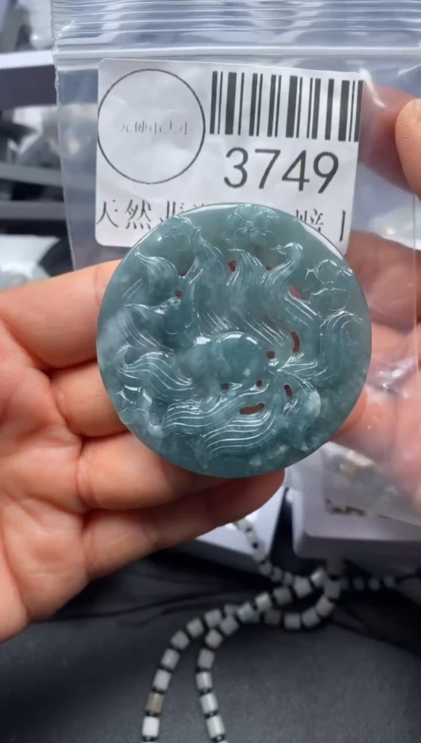 吊坠(不含链)未镶嵌翡翠3749