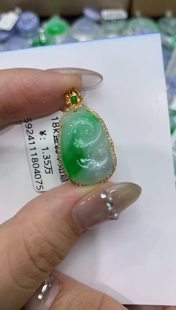 【闪购商品】翡翠颈饰18K金镶嵌222222222
