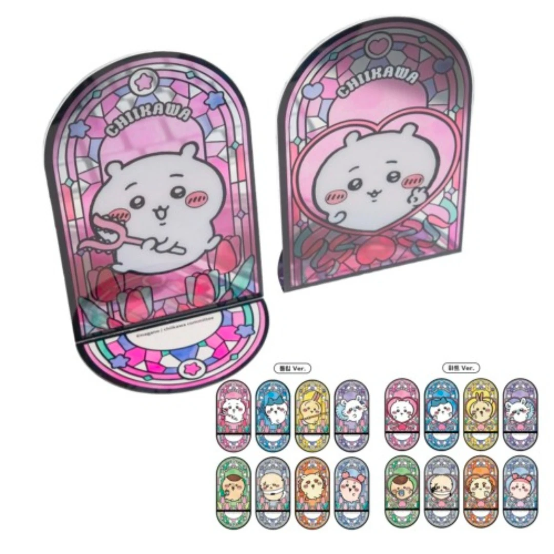 韩版chiikawa彩窗立牌全16款