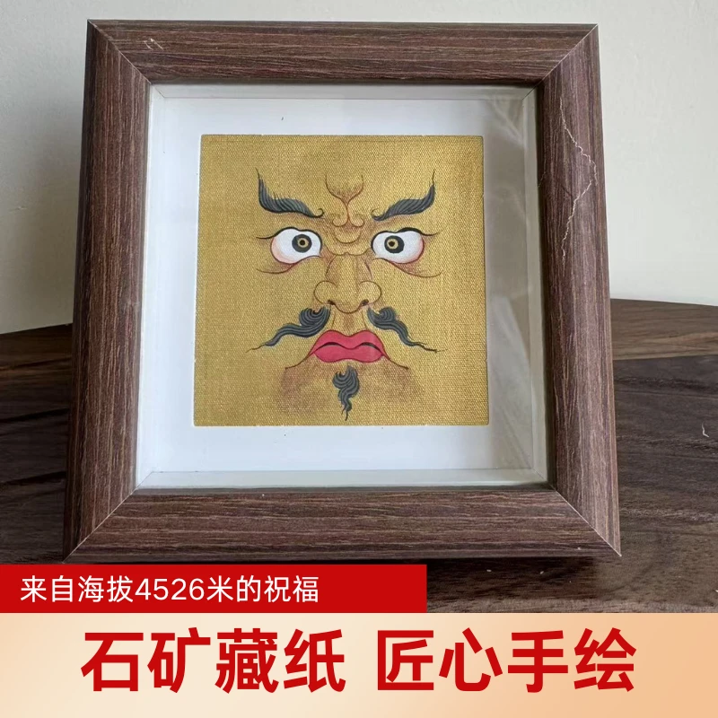 唐卡黄财神装饰画带木质相框方形摆台