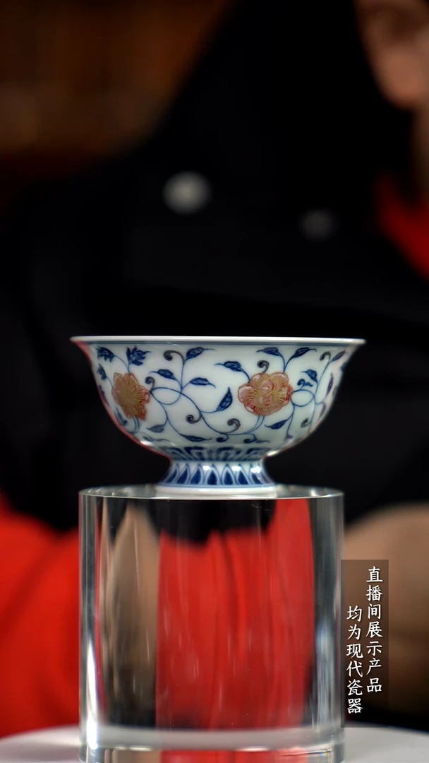 Y182诚意十足的直播间 茶具