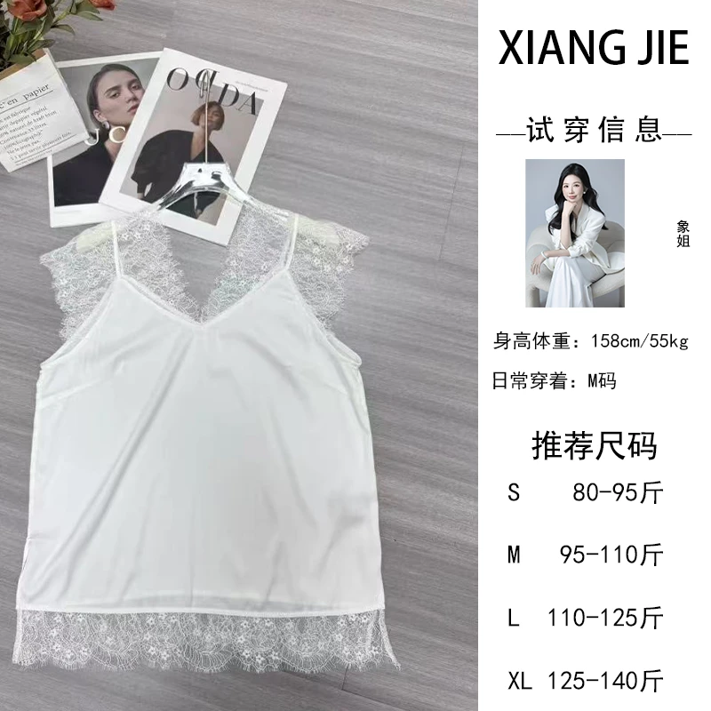 【象姐定制】【马甲神器】吊带预CDX5DD7440B