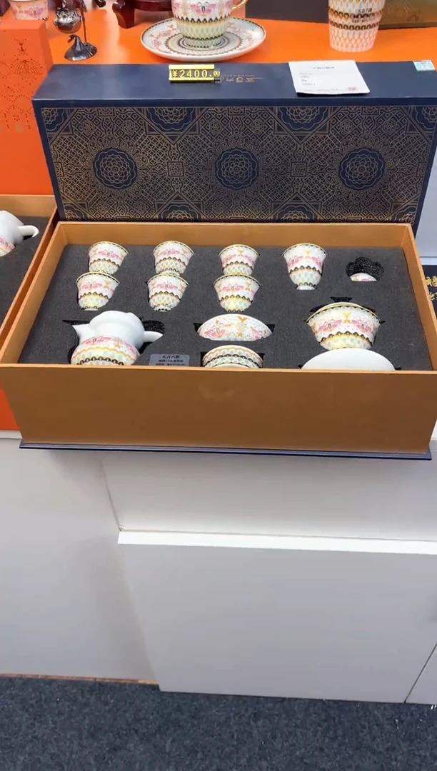 瓷片小乔闪电购链接1