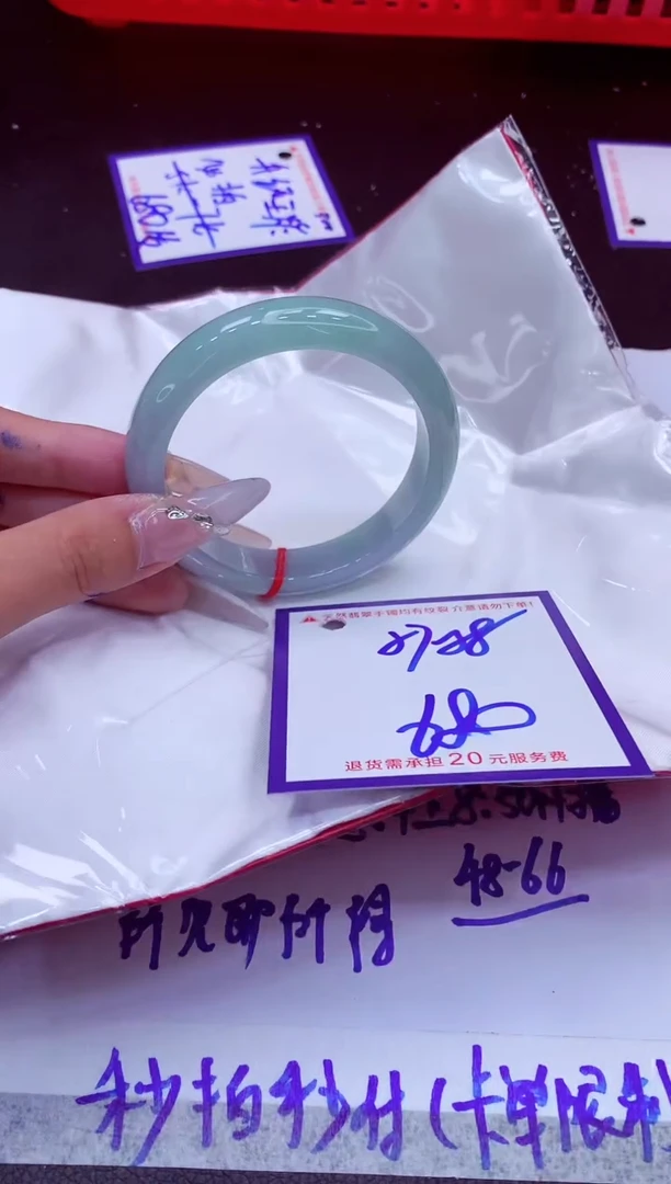 翡翠手镯未镶嵌11111111