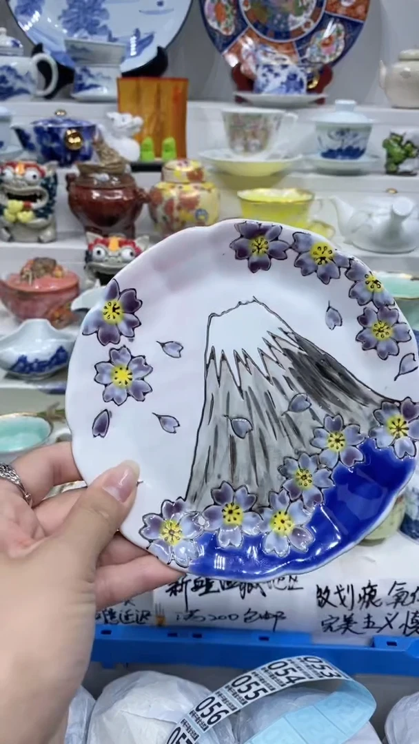 【闪购商品】【闪购商品】【闪购商品】