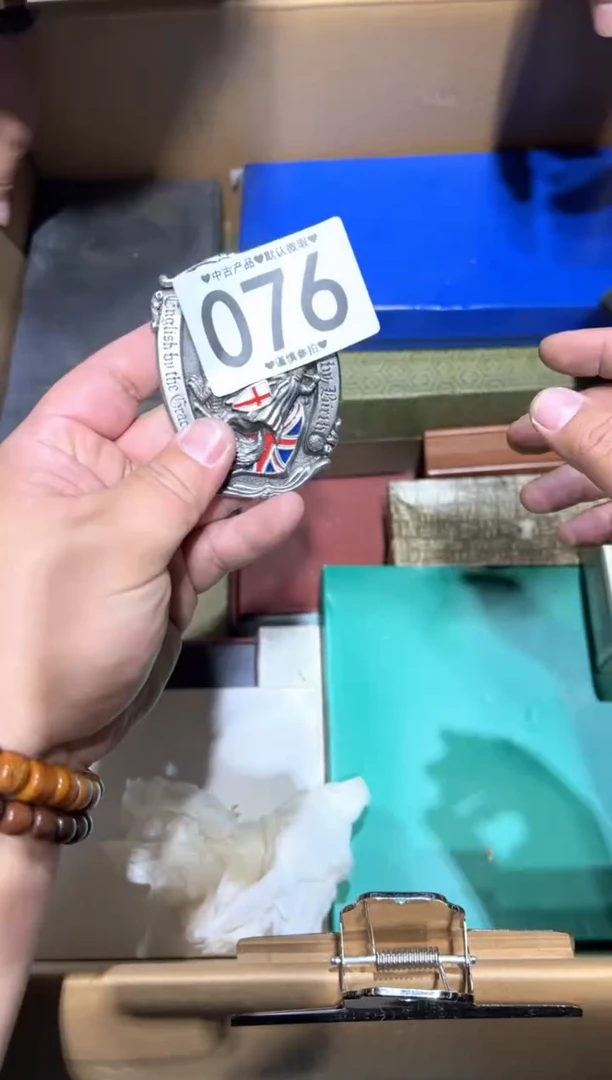 瓷片?***弟076........................