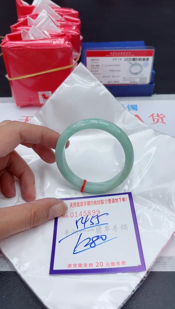 未镶嵌手镯翡翠111111