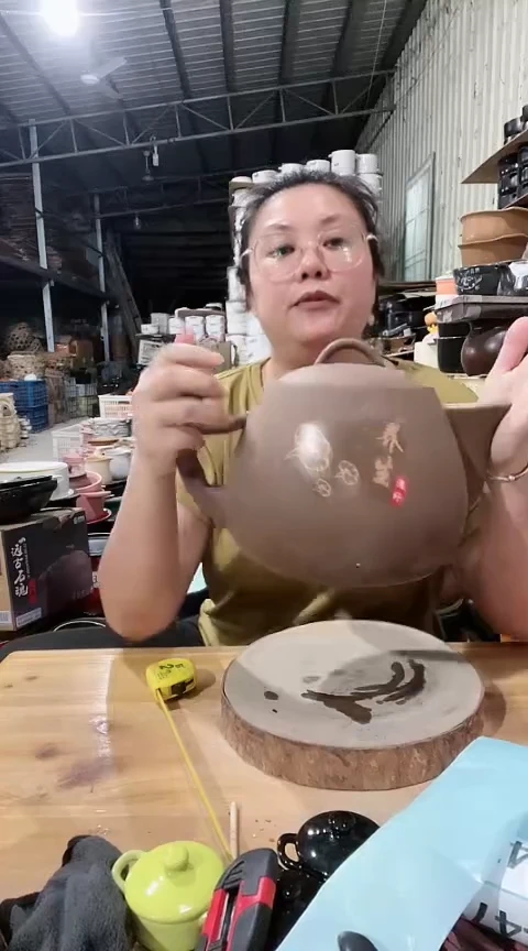 瑕疵4.0紫砂养生壶