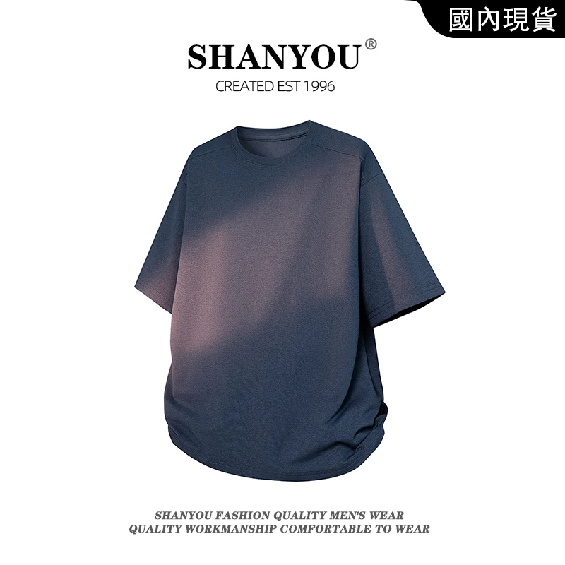 2025新款夏季冰感时尚短袖t恤男士宽松百搭透气简约纯色圆领上衣