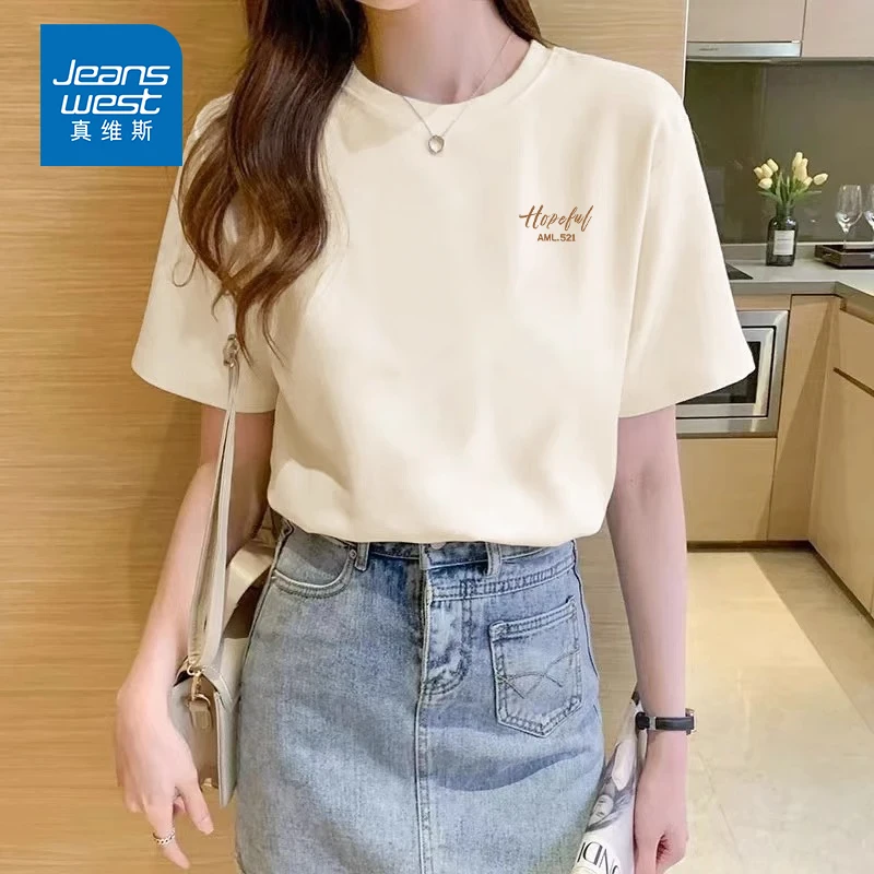 真维斯米色夏季休闲纯棉短袖T恤女2025新款设计感宽松半袖上衣服