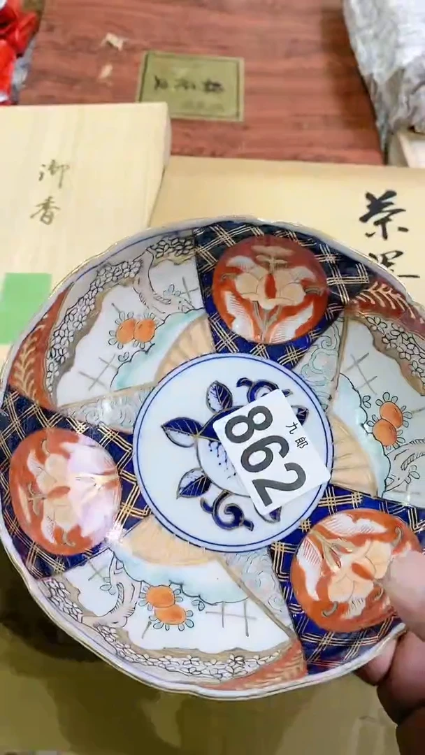 【闪购商品】瓷片862柠檬柠檬柠檬柠檬柠檬