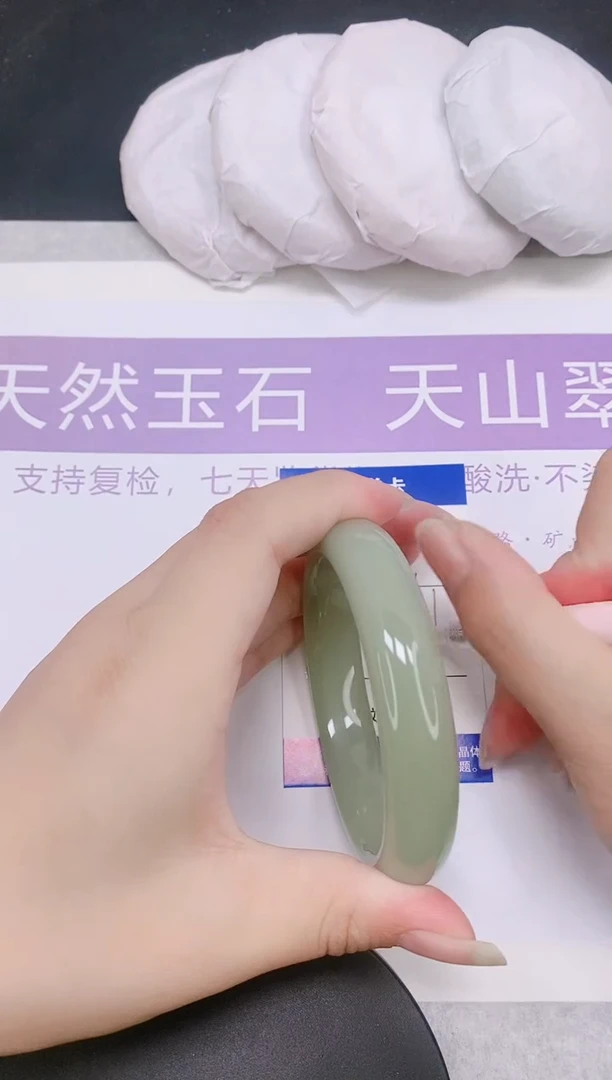 未镶嵌手镯石英质玉多样性发货-23-56/7
