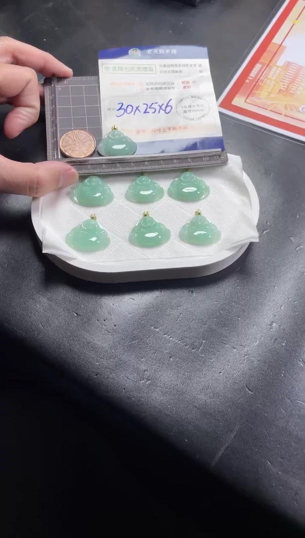 【闪购商品】翡翠挂件18K金镶嵌绿佛公配绳/多样性发其一ZBCP