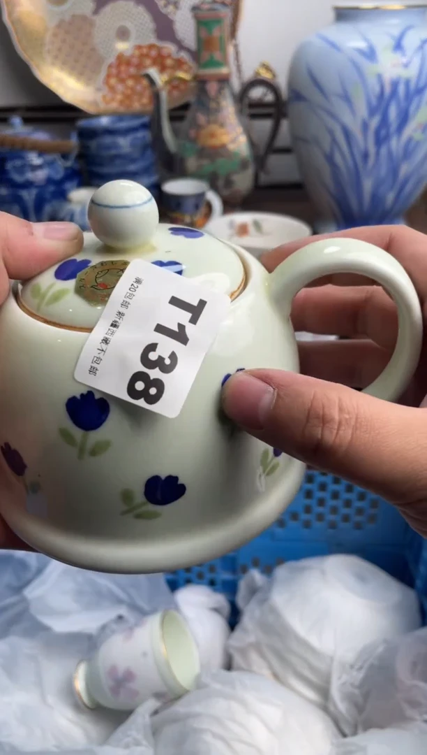 【闪购商品】瓷片138-T满20包邮-48h凑单