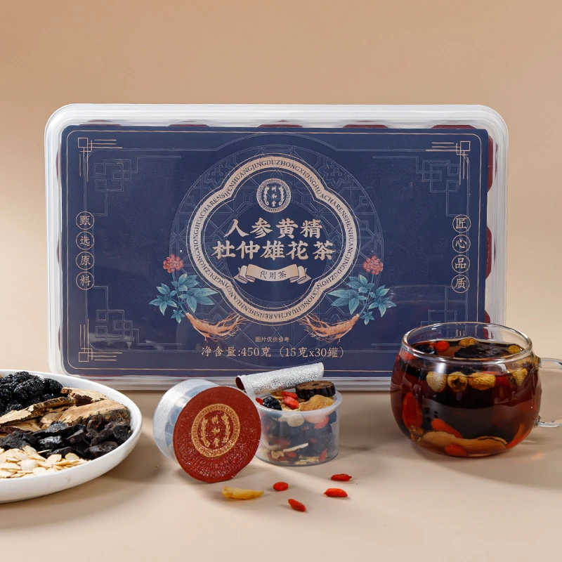 人参杜仲雄花茶小罐装礼盒组合茶养生茶养生茶包