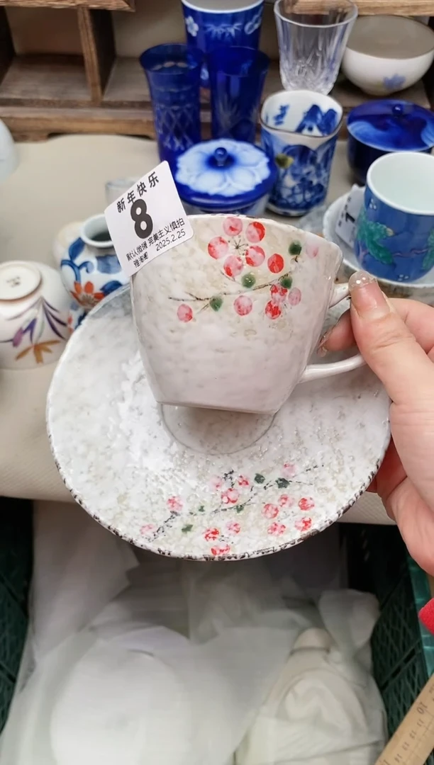 【闪购商品】瓷片8-2雅淘阁欢迎您的光临