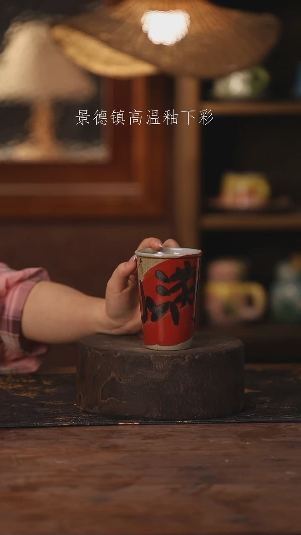 陶瓷景德镇高温釉下手绘陶瓷208