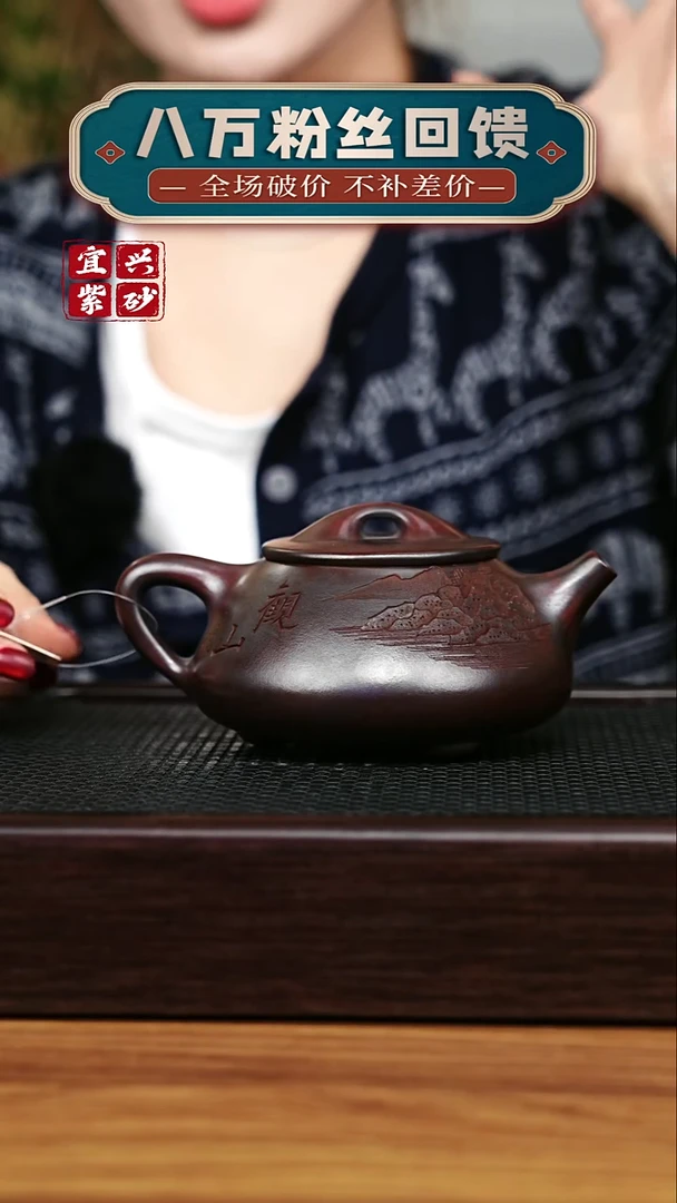 茶壶紫砂宜兴原矿 手工 紫砂壶
