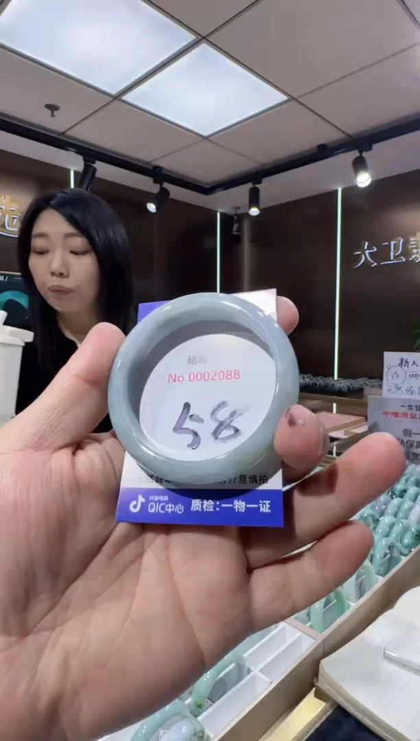 未镶嵌手镯翡翠天然a货翡翠
