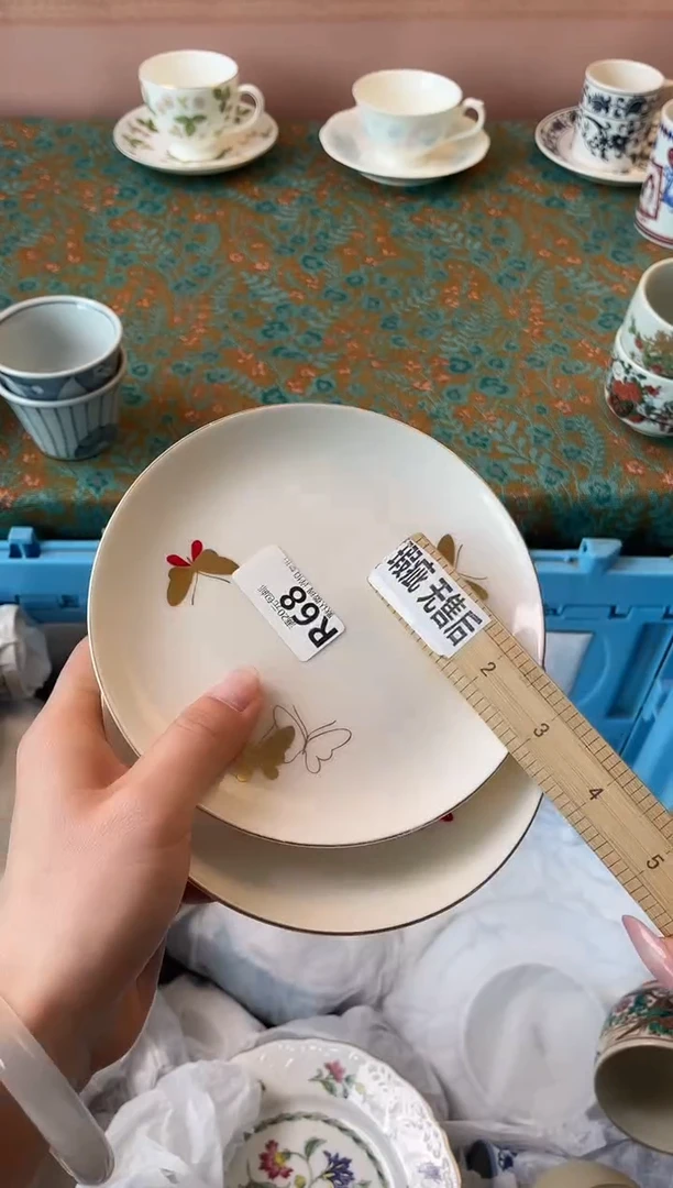 瓷片远***色瓷器瓷器R68