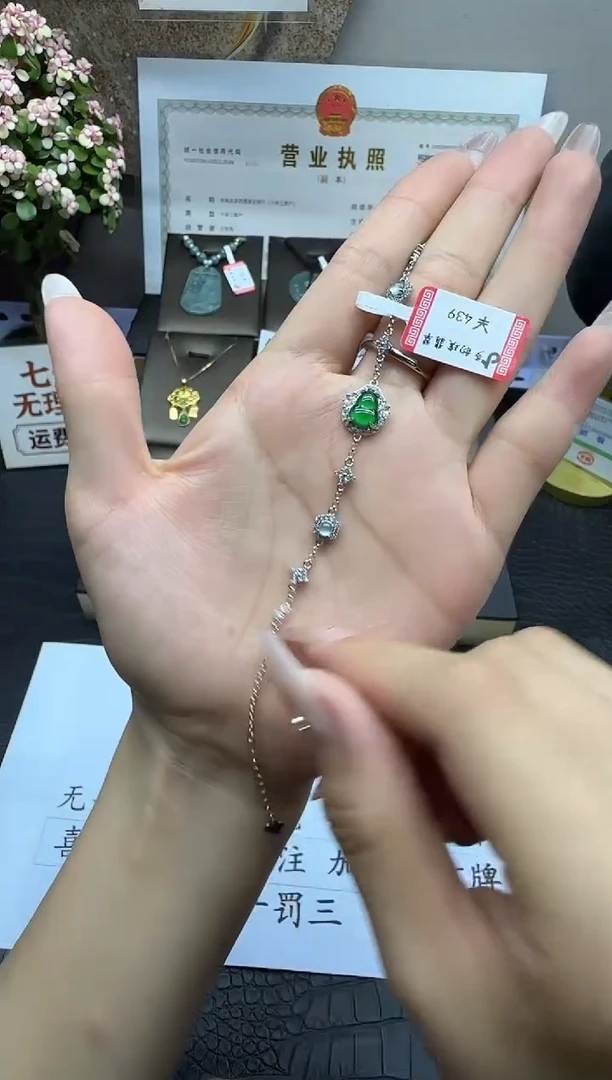 翡翠挂件未镶嵌纯天然翡翠A货，省级鉴定，一物一证，秒拍秒付