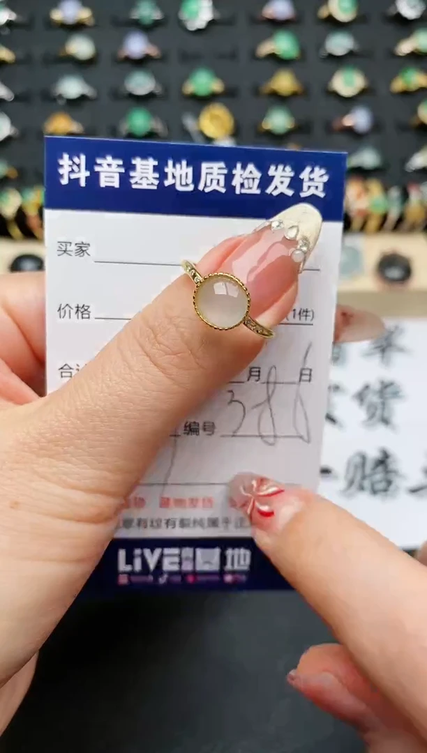 【闪购商品】翡翠戒指银S925镶嵌...........