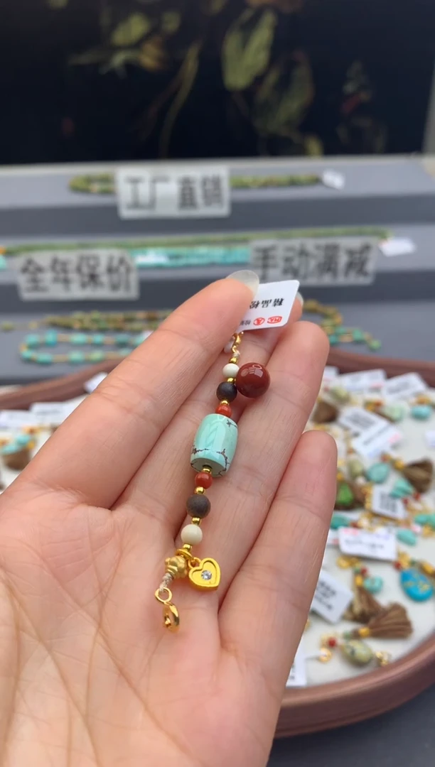 未镶嵌提溜南红玛瑙茜.C197