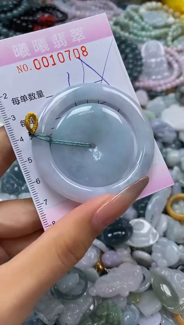 翡翠18K金镶嵌颈饰闪购0010708