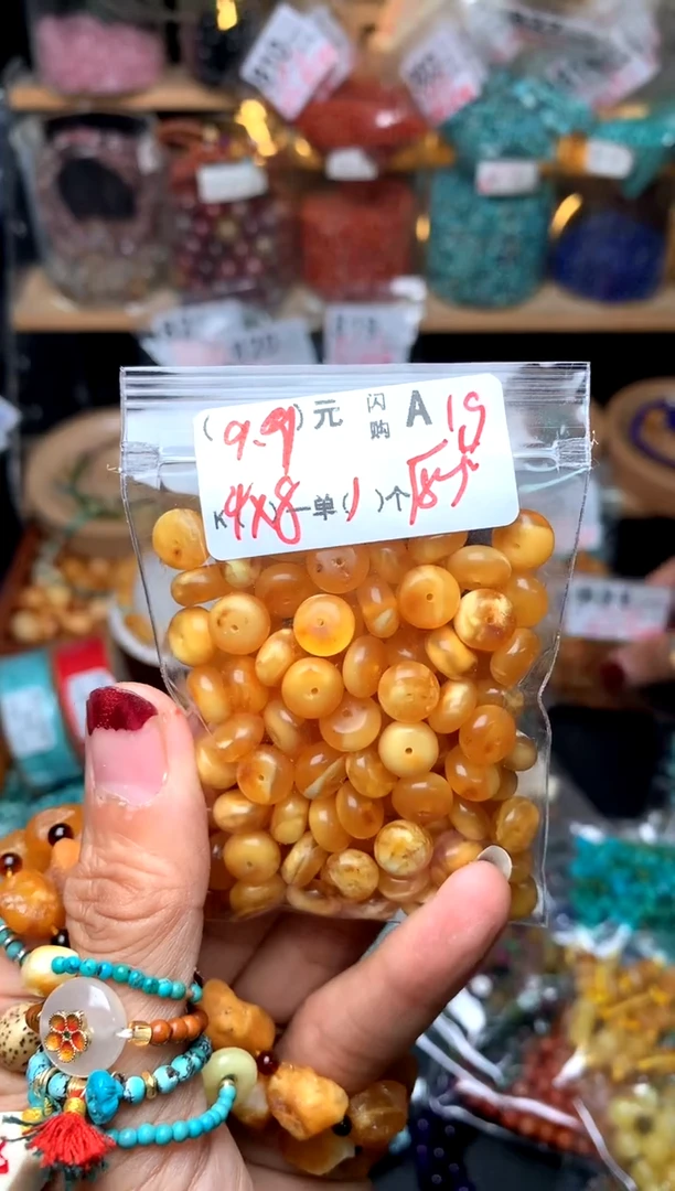 【闪购商品】琥珀珠宝奇石未镶嵌A19