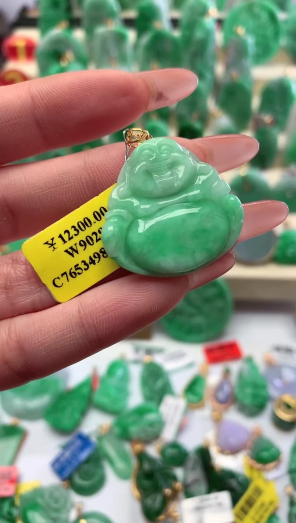 【闪购商品】翡翠颈饰18K金镶嵌挂件