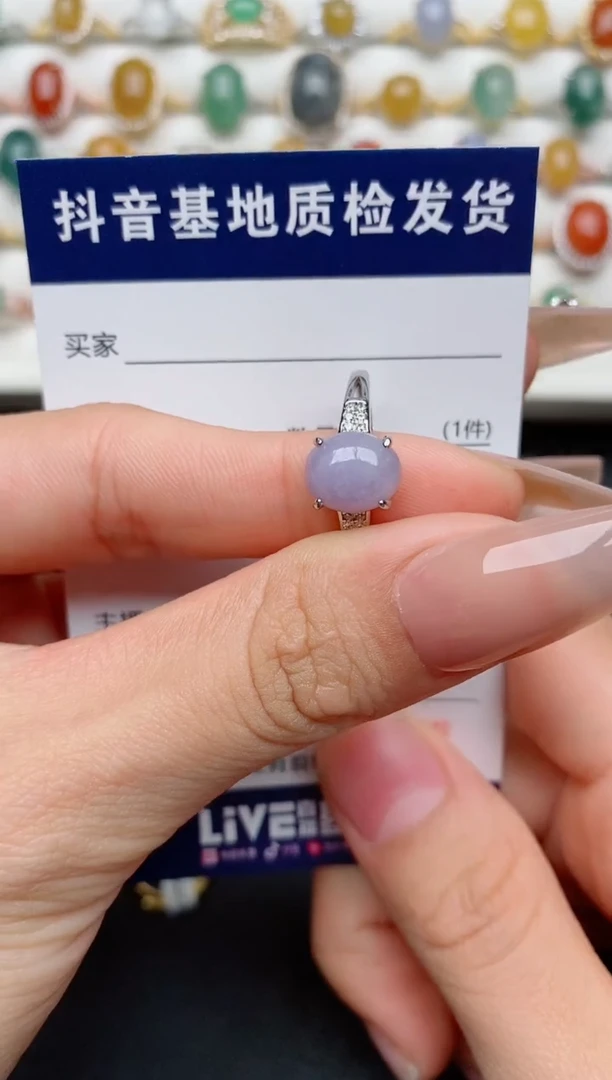 【闪购商品】翡翠戒指银S925镶嵌.............