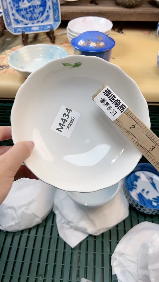 瓷片爱****花         434