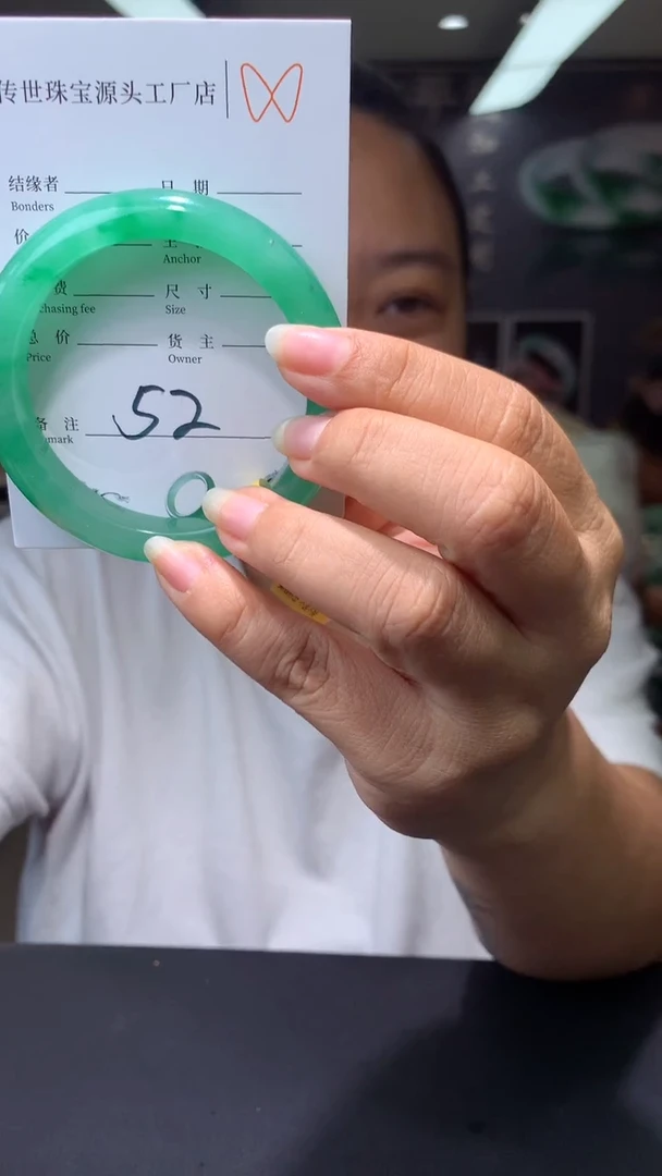 【闪购商品】石英质玉手镯合金55.6