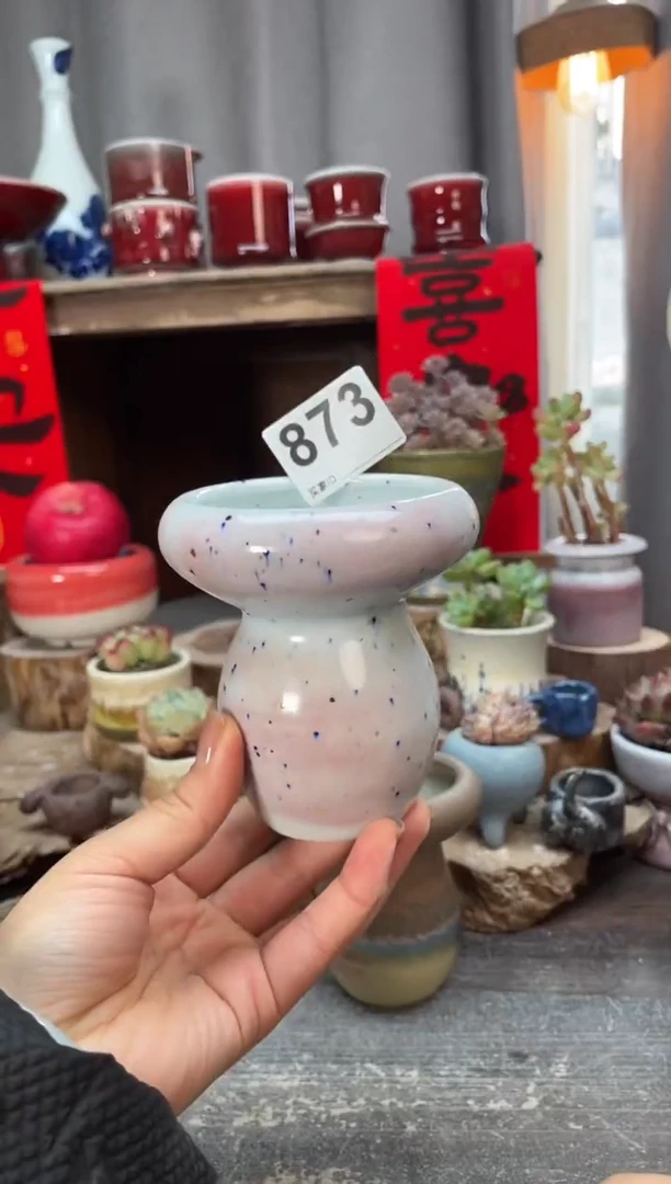 【闪购商品】摆件873知木小芳花盆